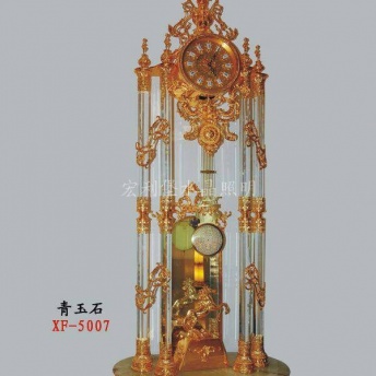 Đồng hồ treo tường 1235HZYKK